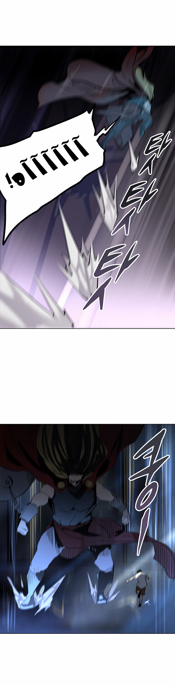 Tower of God 2: Chapter 200 - Page 7