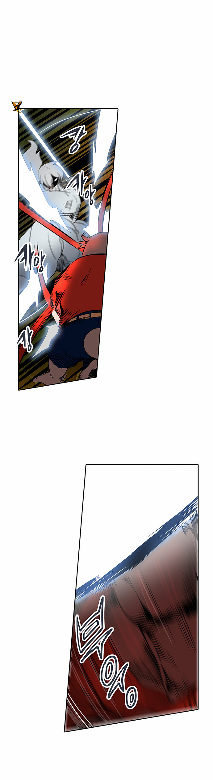 Tower of God 2: Chapter 205 - Page 23