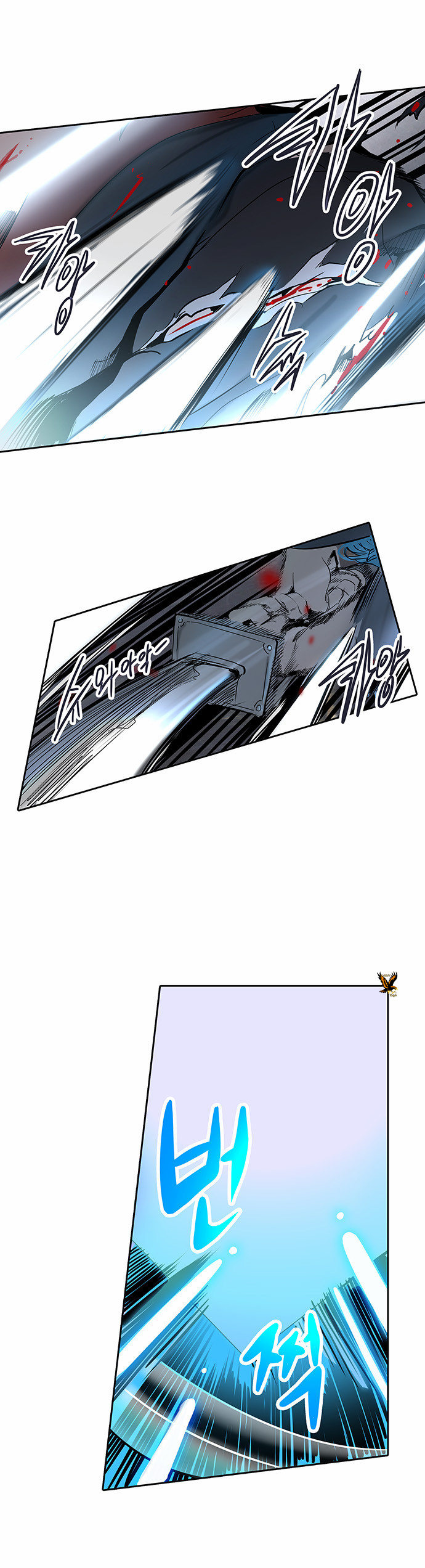 Tower of God 2: Chapter 206 - Page 12