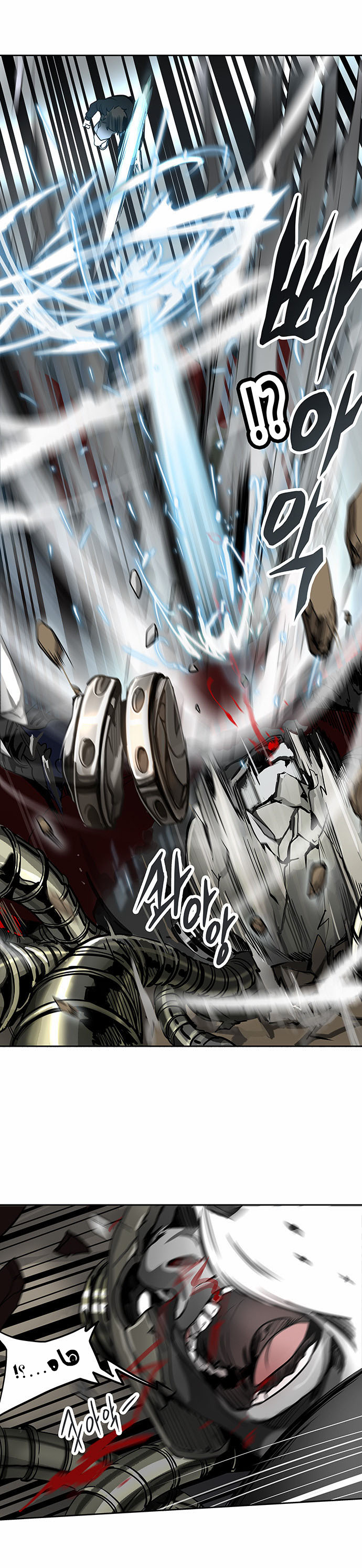 Tower of God 2: Chapter 209 - Page 38