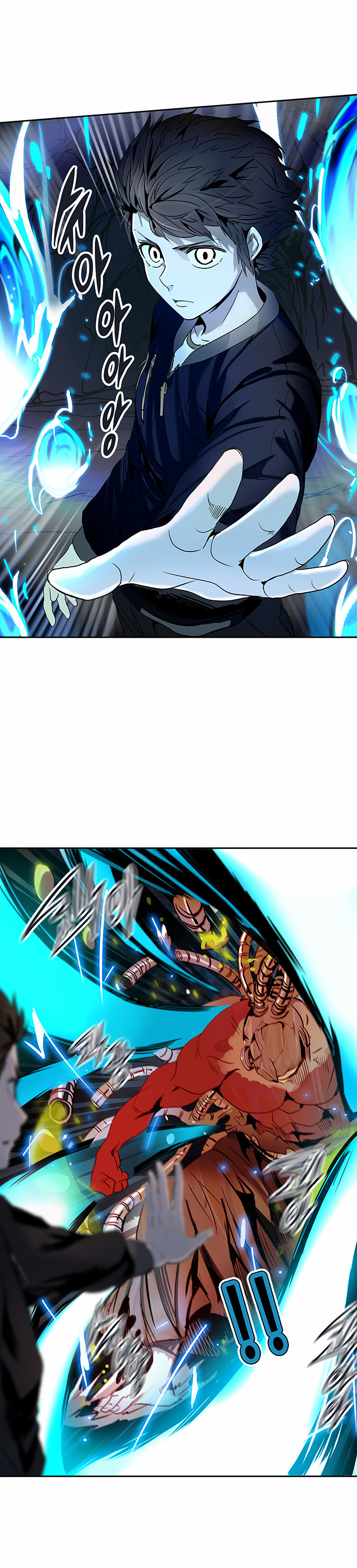 Tower of God 2: Chapter 210 - Page 14