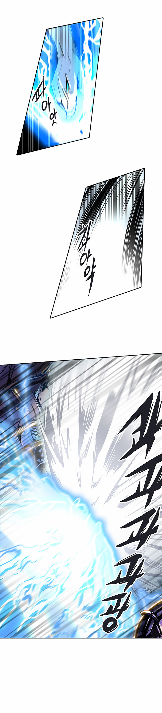 Tower of God 2: Chapter 211 - Page 4