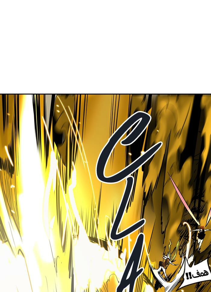 Tower of God 2: Chapter 213 - Page 27