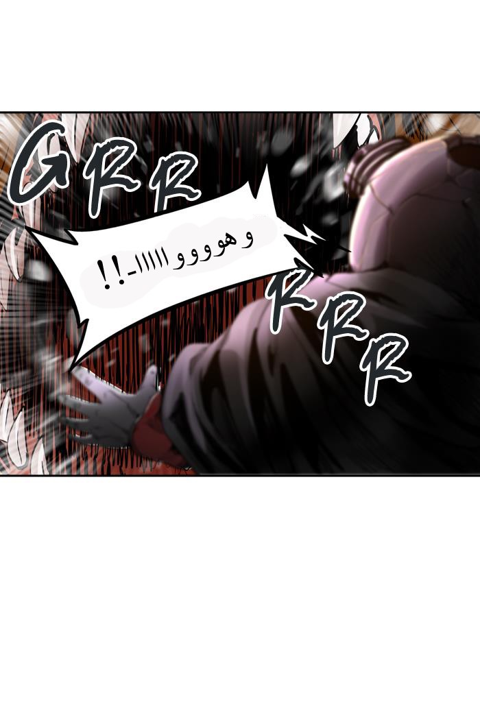 Tower of God 2: Chapter 213 - Page 56