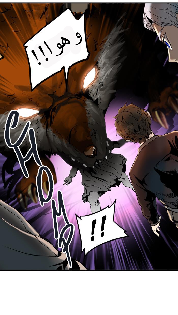 Tower of God 2: Chapter 213 - Page 57