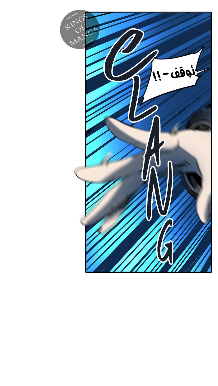 Tower of God 2: Chapter 214 - Page 4