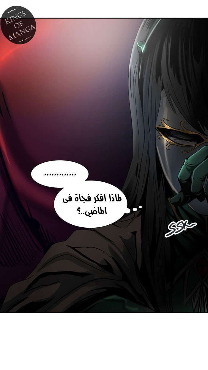 Tower of God 2: Chapter 214 - Page 25