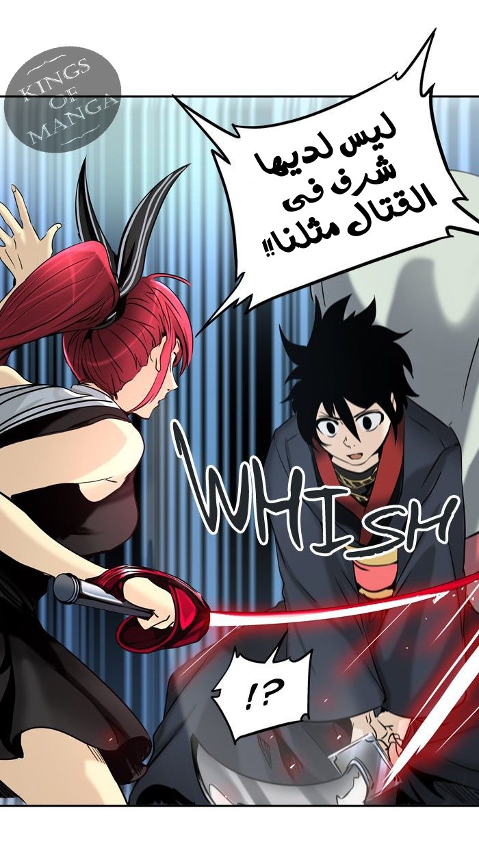 Tower of God 2: Chapter 214 - Page 64