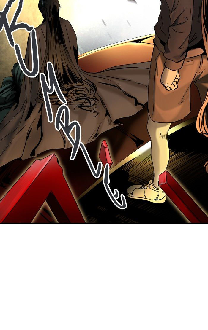 Tower of God 2: Chapter 214 - Page 87