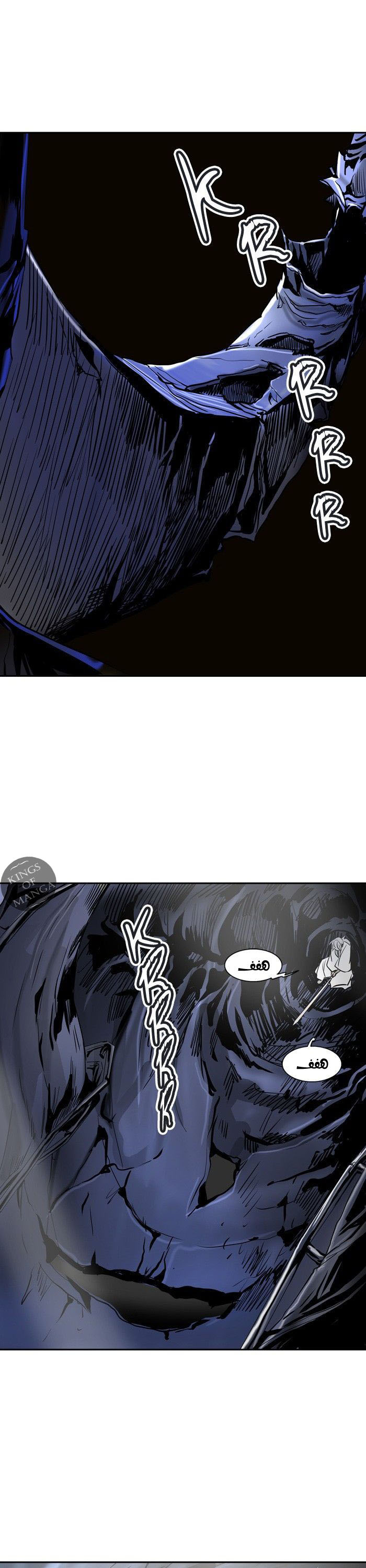 Tower of God 2: Chapter 216 - Page 28