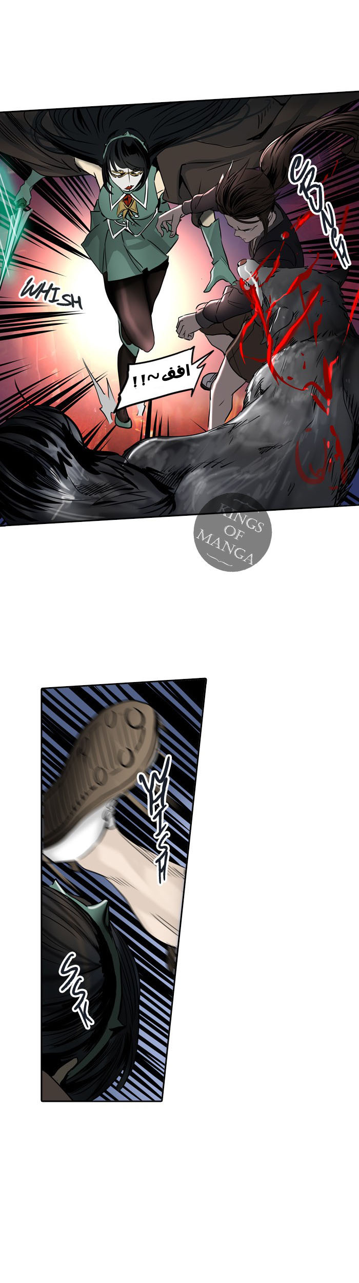 Tower of God 2: Chapter 219 - Page 30