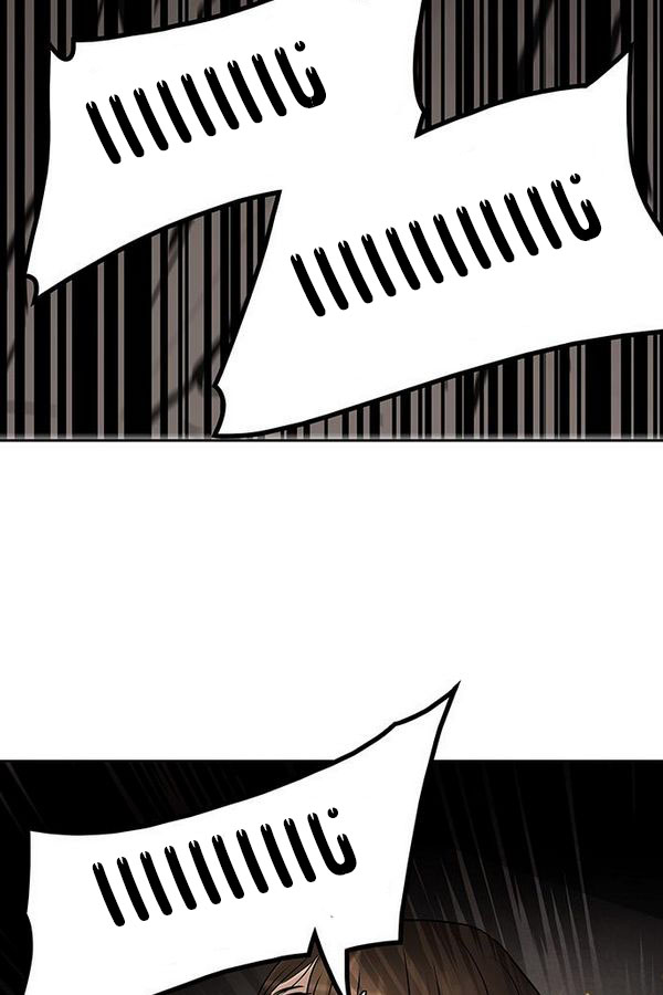 Tower of God 2: Chapter 228 - Page 45