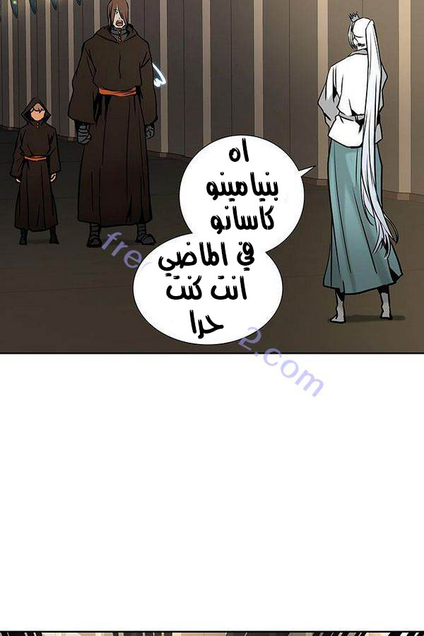 Tower of God 2: Chapter 228 - Page 59