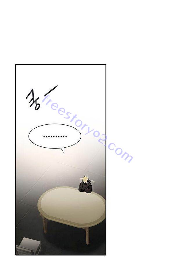 Tower of God 2: Chapter 228 - Page 89