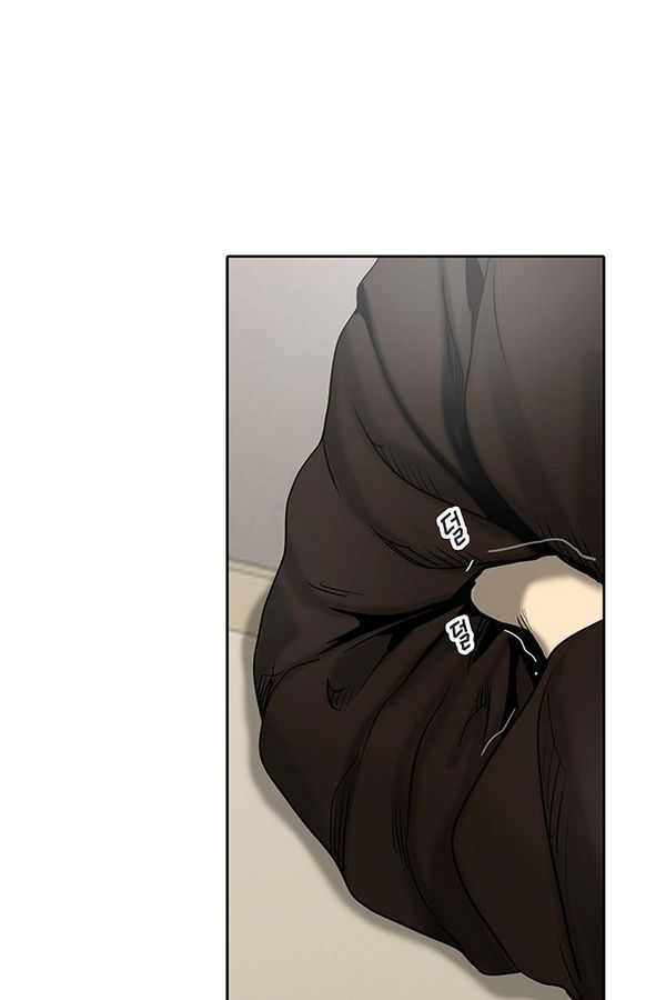 Tower of God 2: Chapter 228 - Page 90