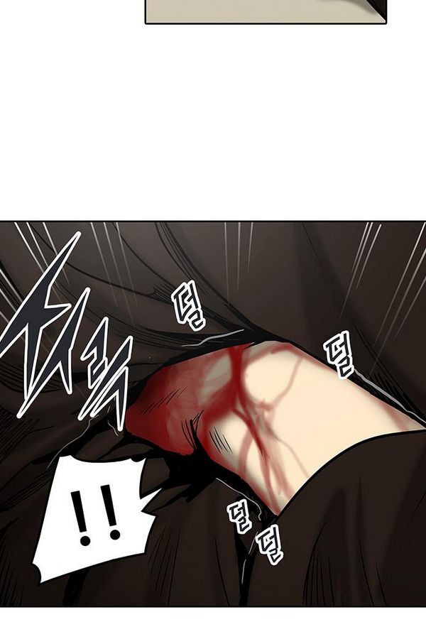 Tower of God 2: Chapter 228 - Page 91