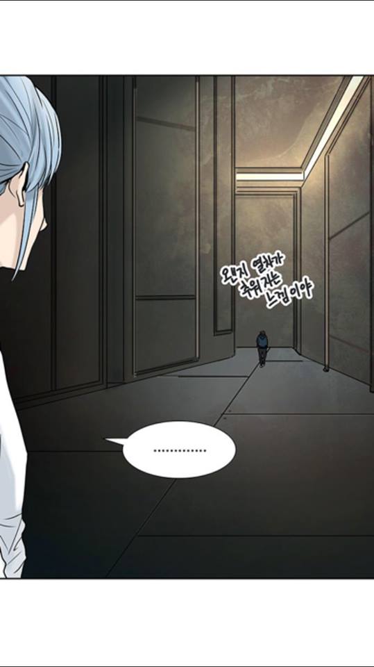 Tower of God 2: Chapter 229 - Page 37