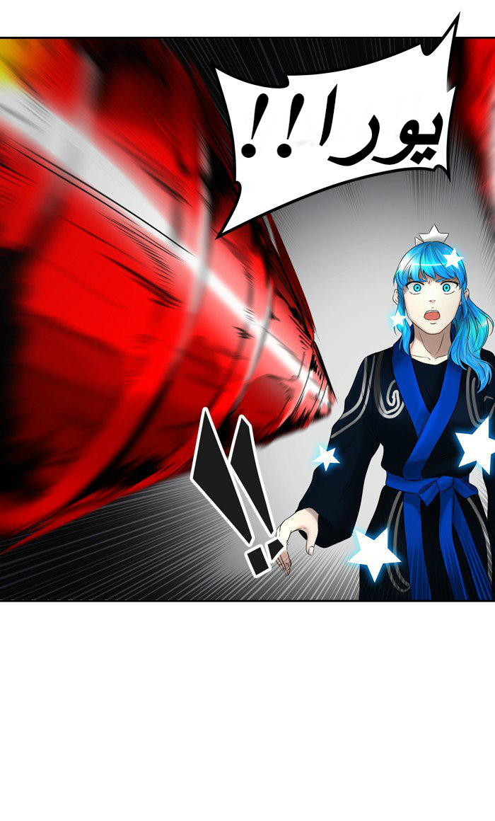 Tower of God 2: Chapter 307 - Page 40