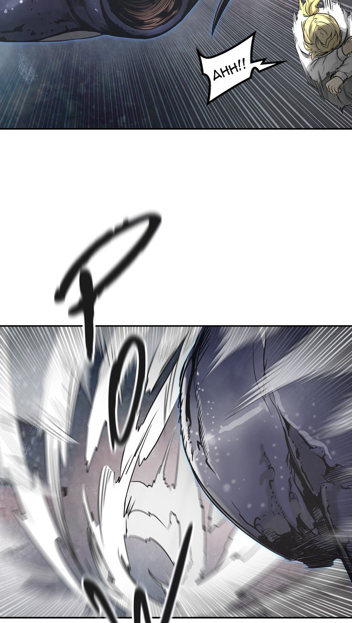 Tower of God 2: Chapter 308 - Page 53