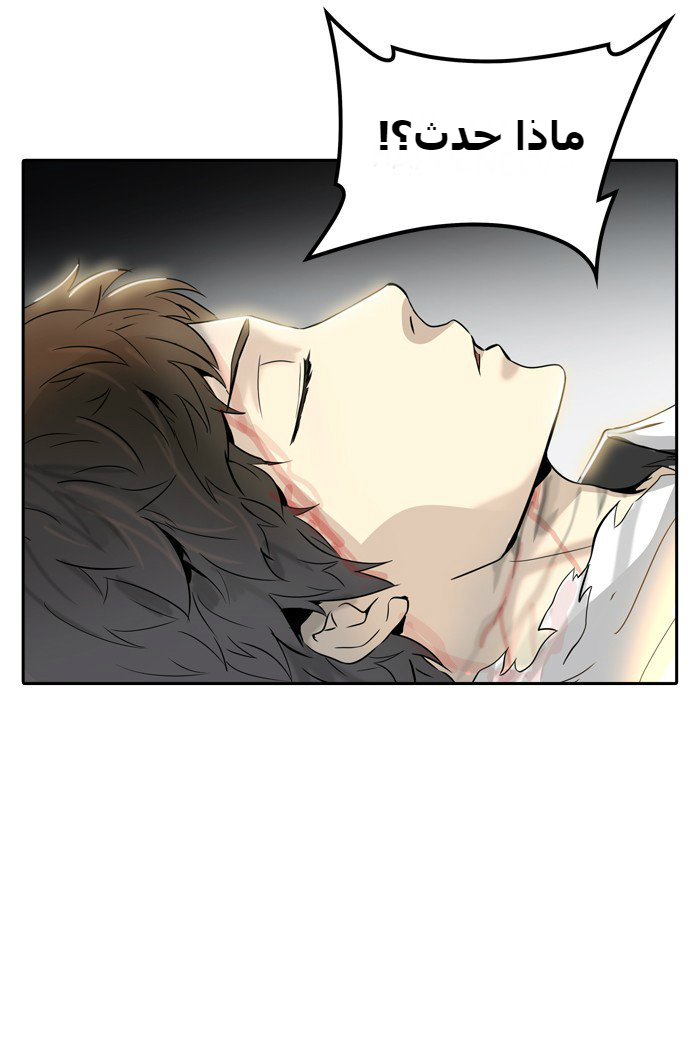 Tower of God 2: Chapter 308 - Page 84