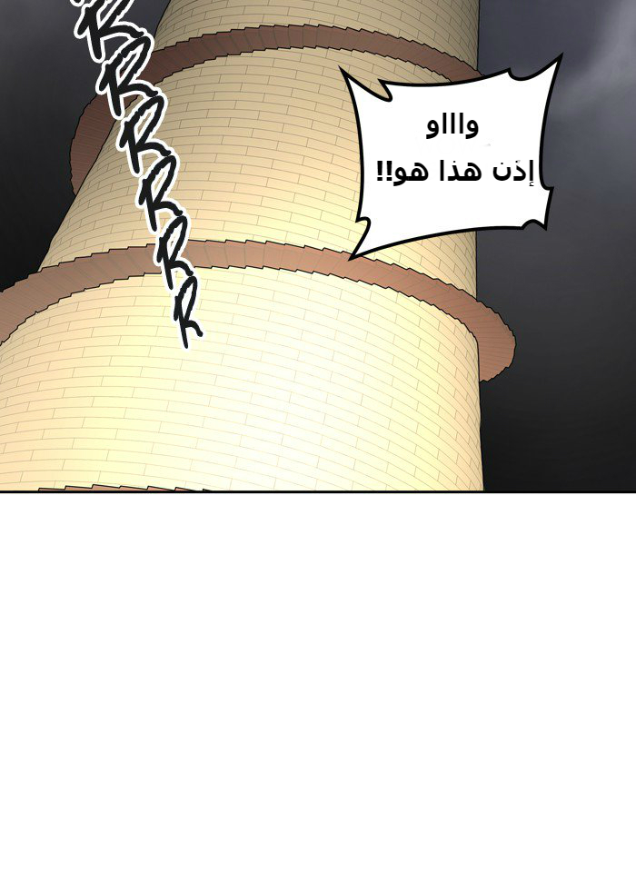 Tower of God 2: Chapter 308 - Page 90