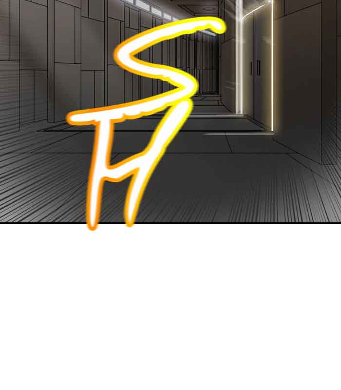 Tower of God 2: Chapter 309 - Page 40