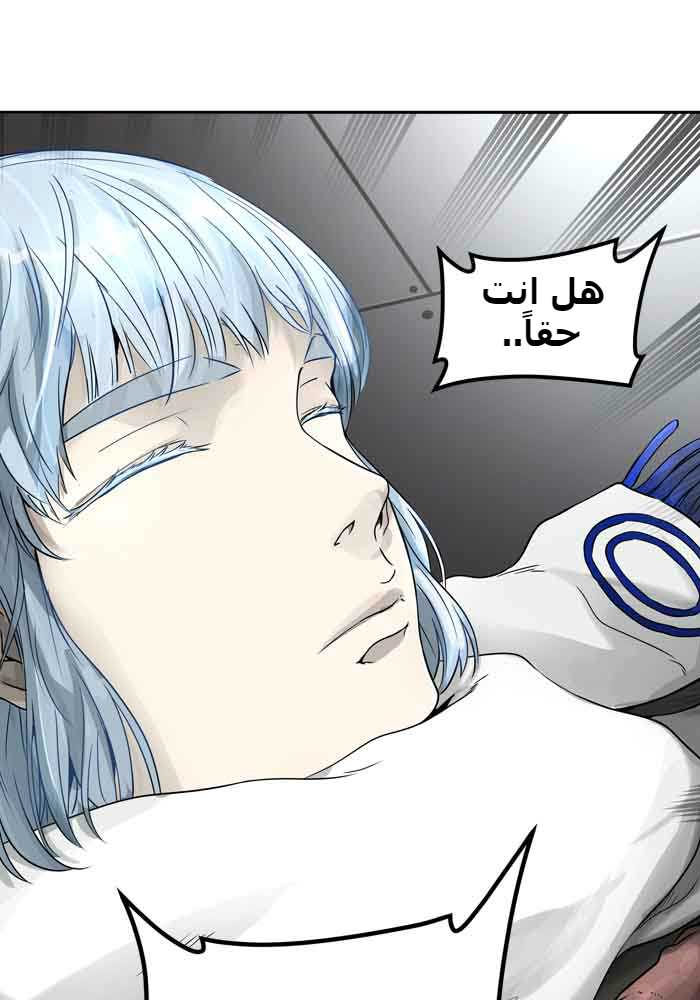 Tower of God 2: Chapter 309 - Page 64