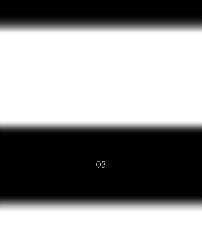 Tower of God 2: Chapter 311 - Page 17