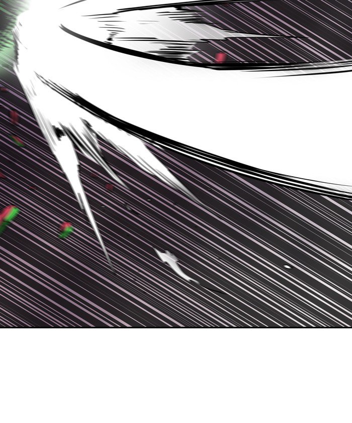 Tower of God 2: Chapter 311 - Page 44