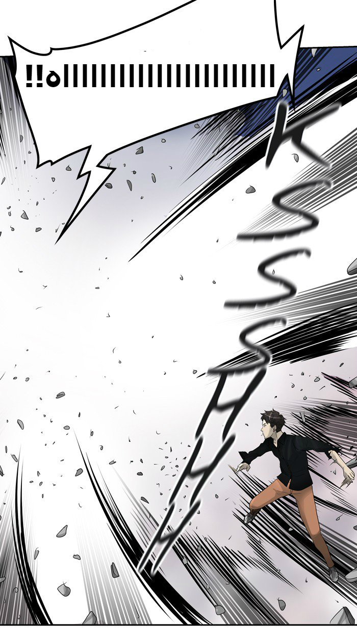 Tower of God 2: Chapter 311 - Page 46