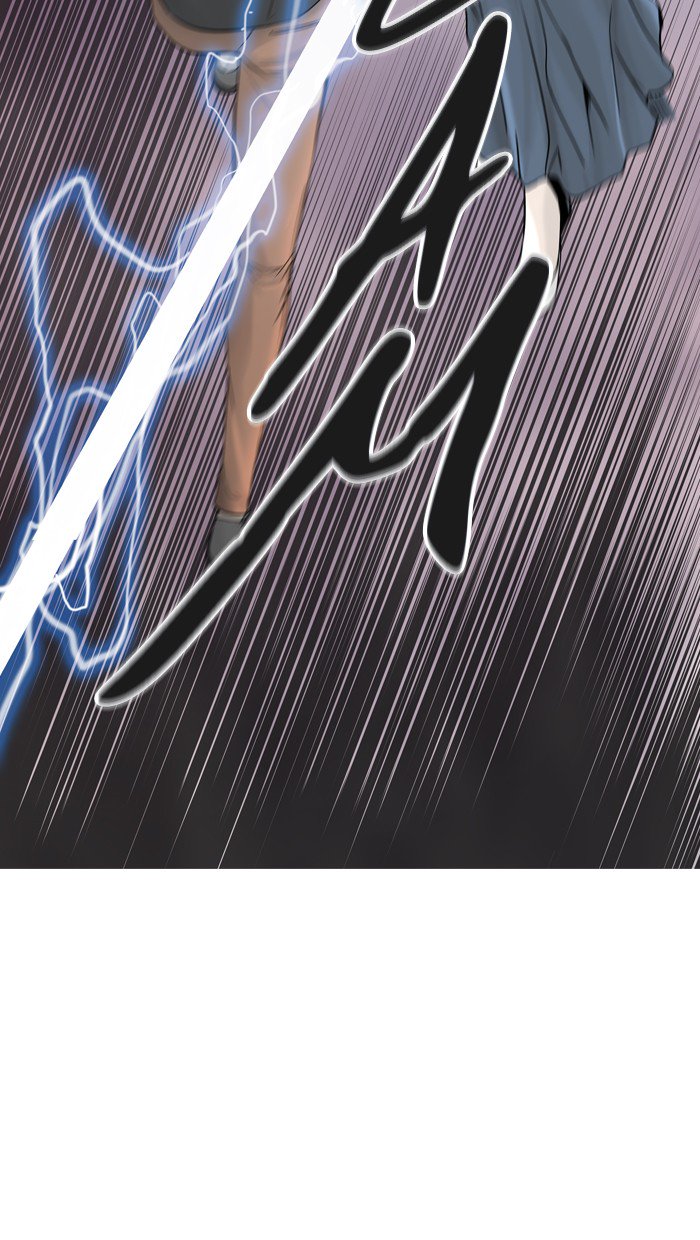 Tower of God 2: Chapter 312 - Page 50