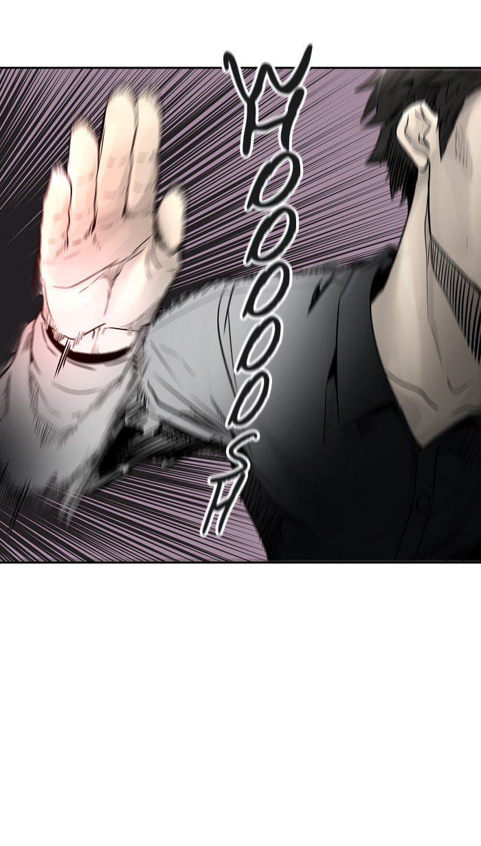 Tower of God 2: Chapter 312 - Page 51