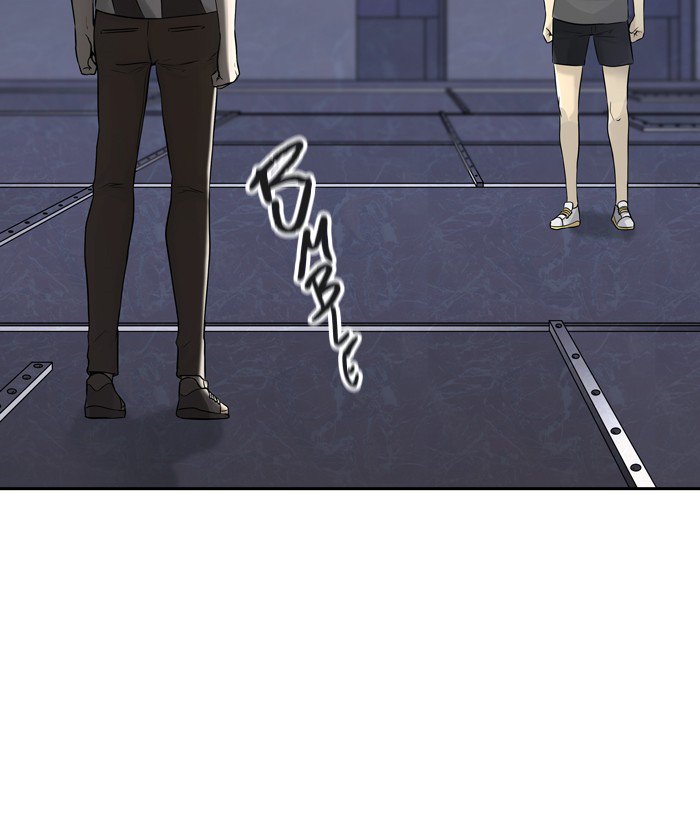 Tower of God 2: Chapter 312 - Page 79