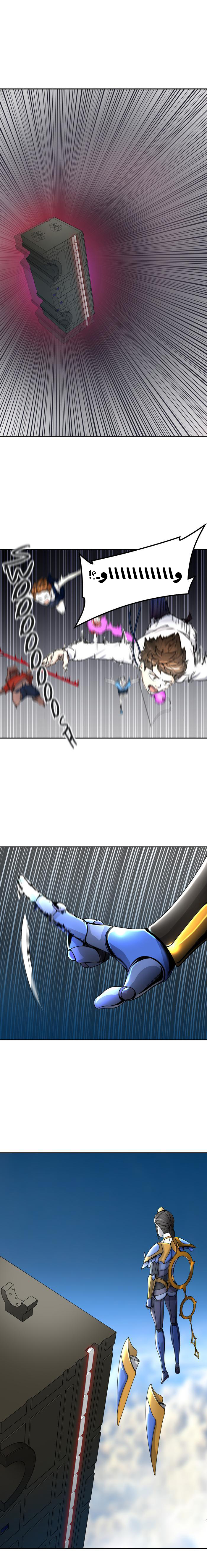 Tower of God 2: Chapter 319 - Page 18