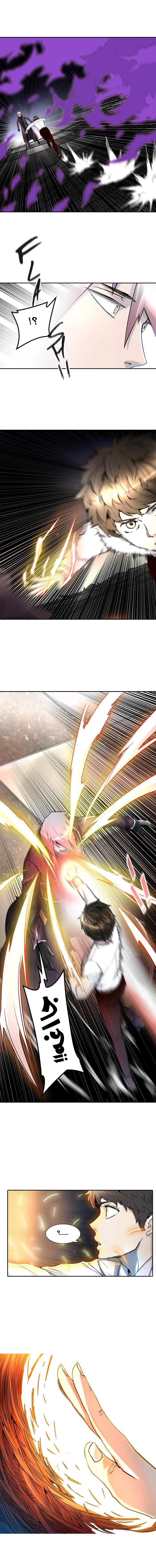 Tower of God 2: Chapter 322 - Page 9