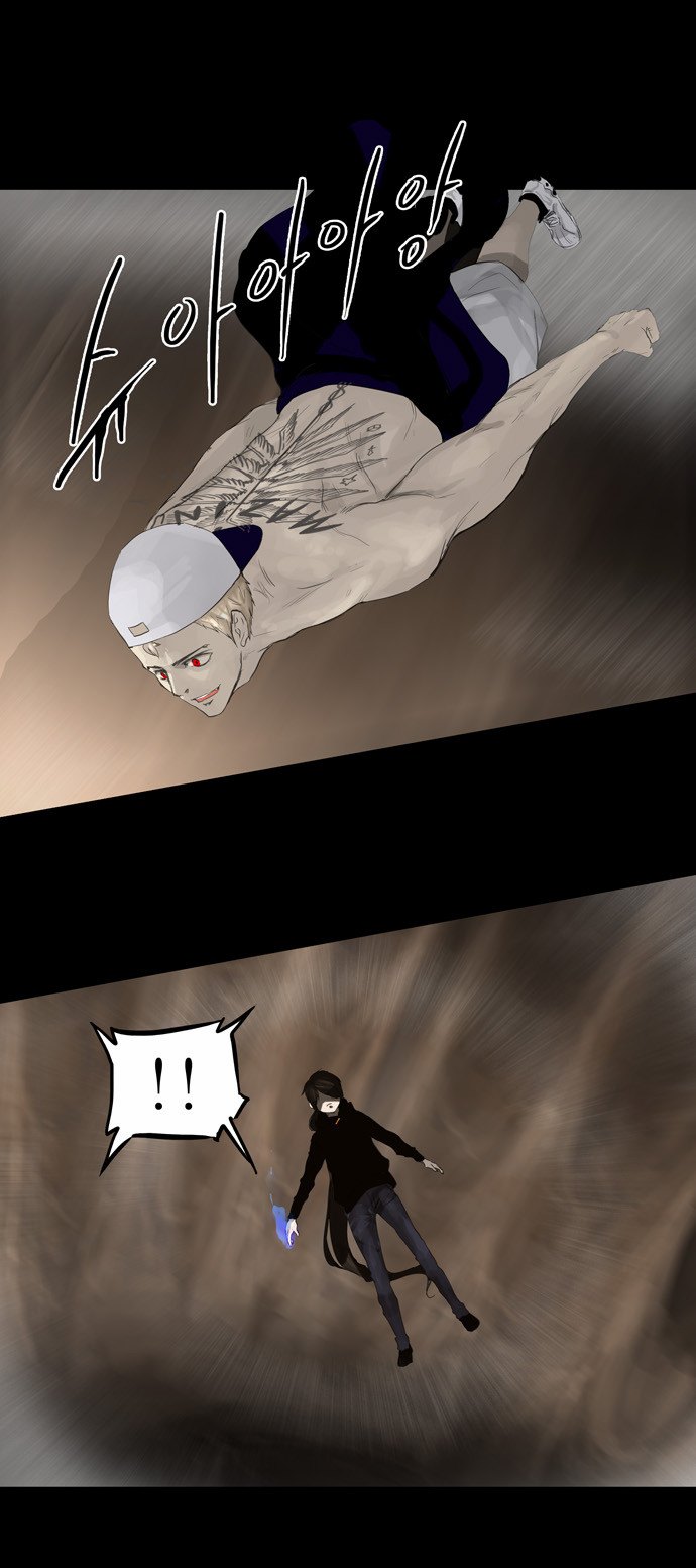 Tower of God 2: Chapter 33 - Page 8
