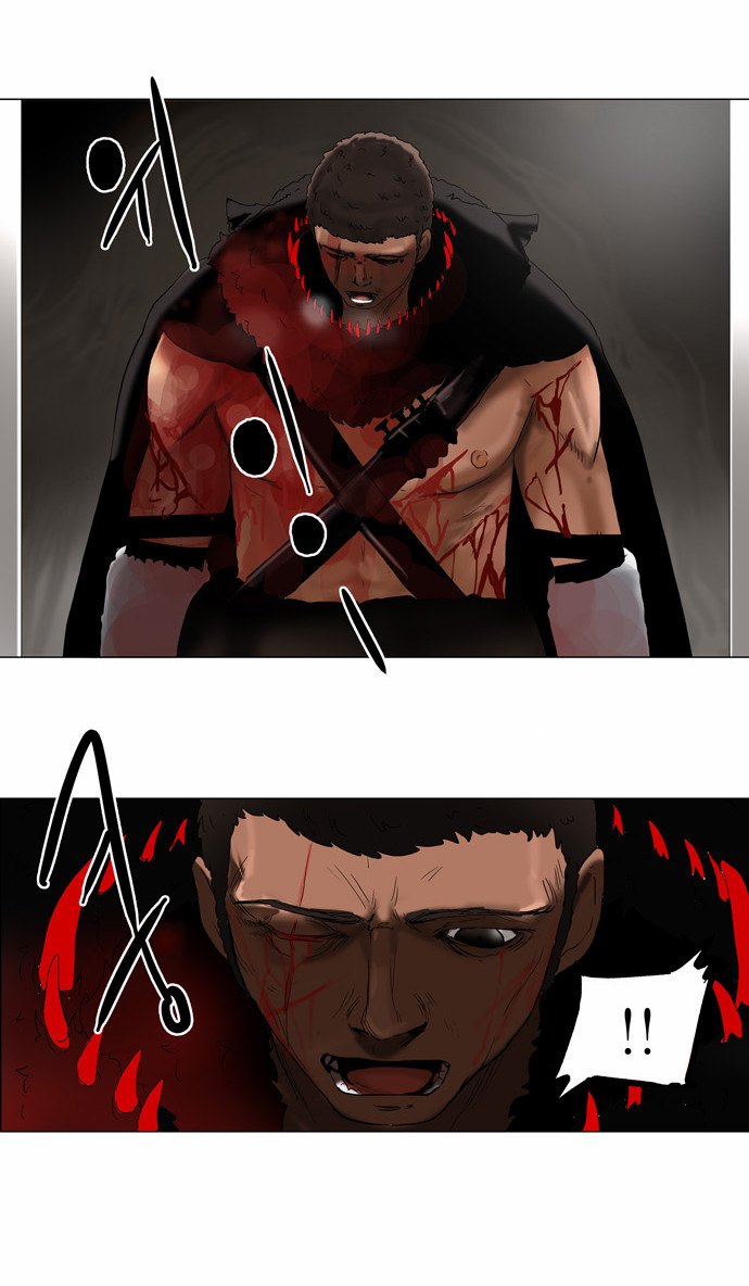 Tower of God 2: Chapter 5 - Page 19