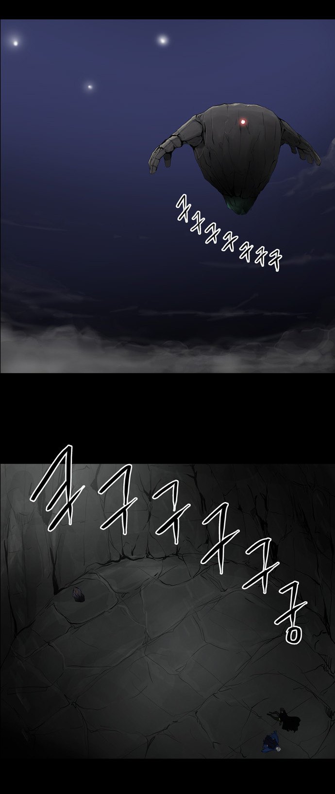 Tower of God 2: Chapter 52 - Page 4