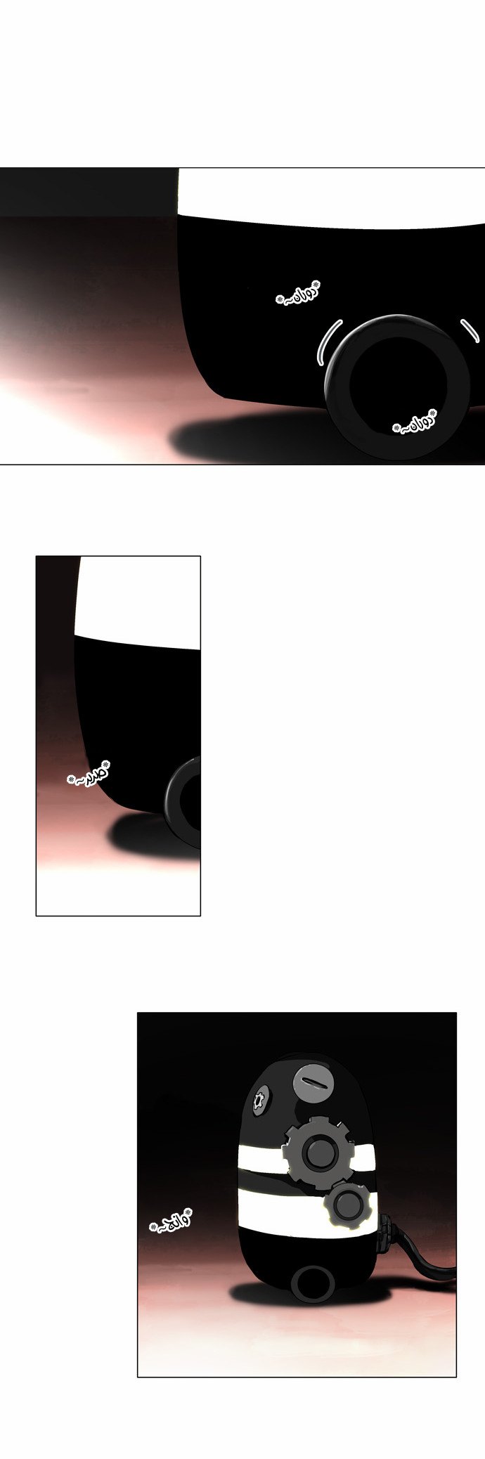 Tower of God 2: Chapter 55 - Page 27