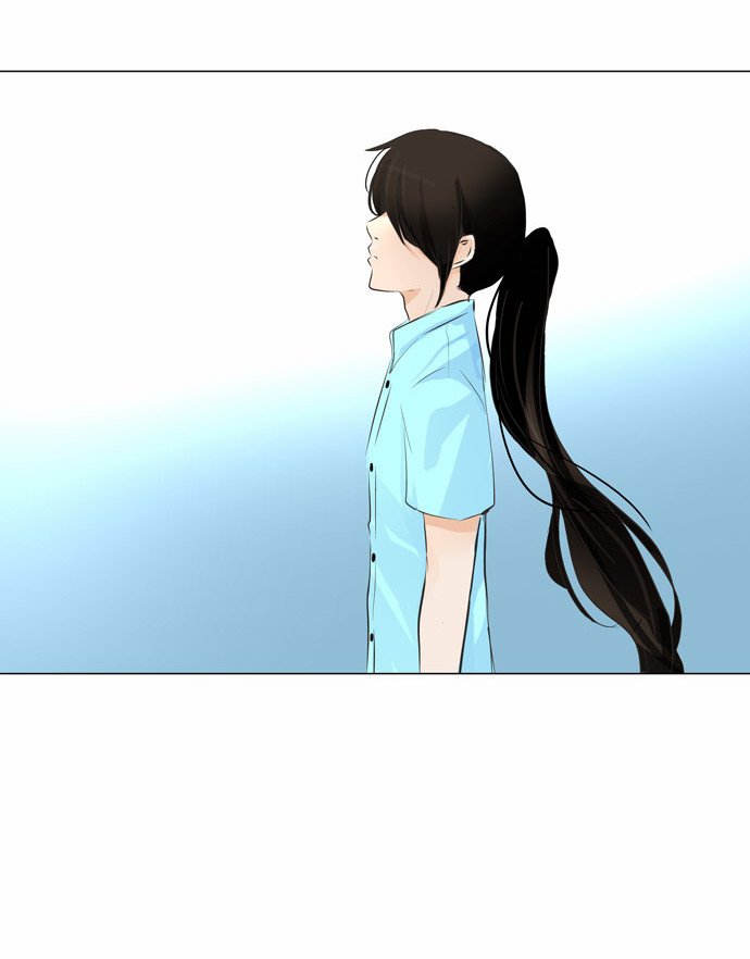 Tower of God 2: Chapter 56 - Page 17