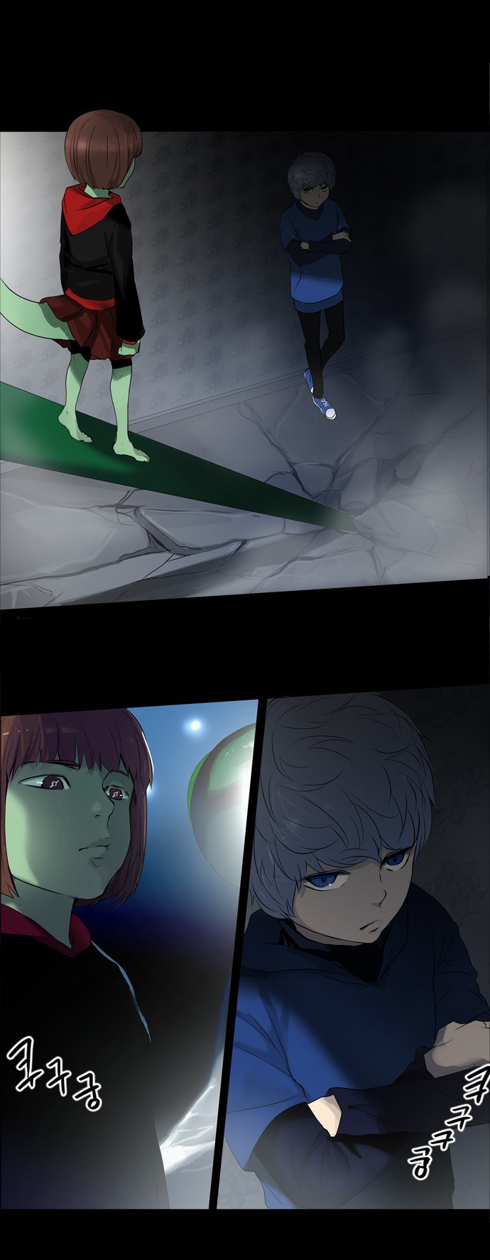 Tower of God 2: Chapter 61 - Page 6