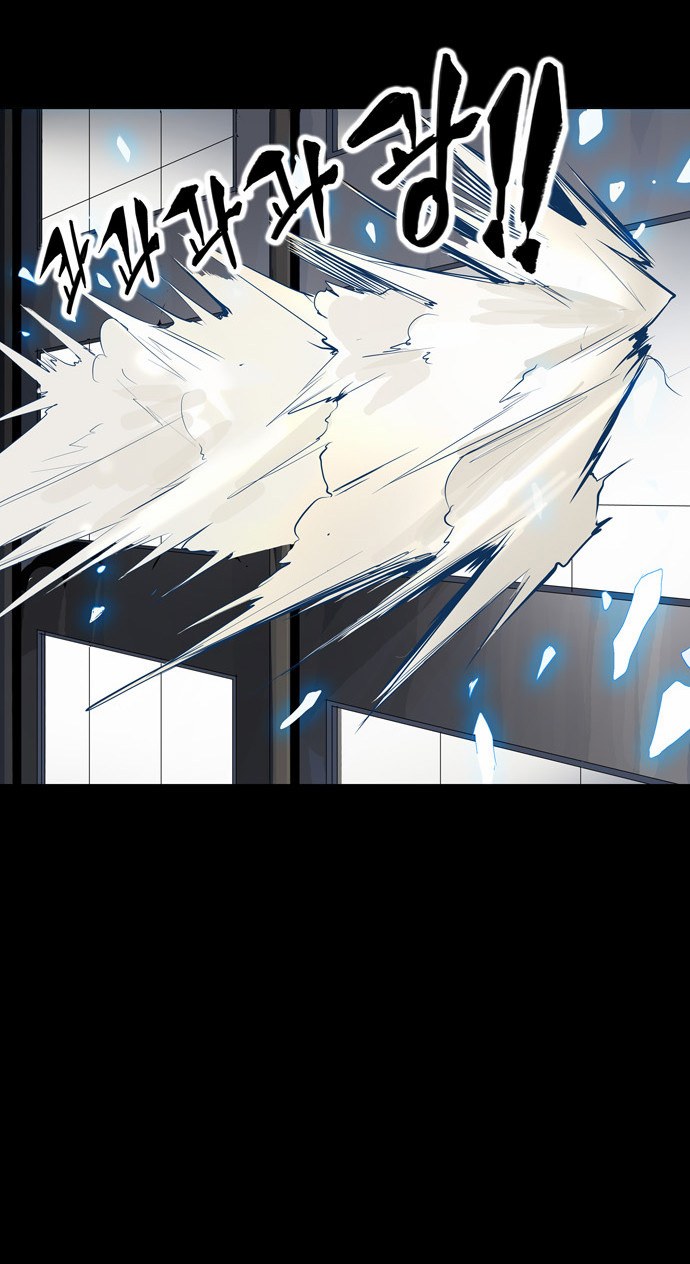 Tower of God 2: Chapter 61 - Page 9