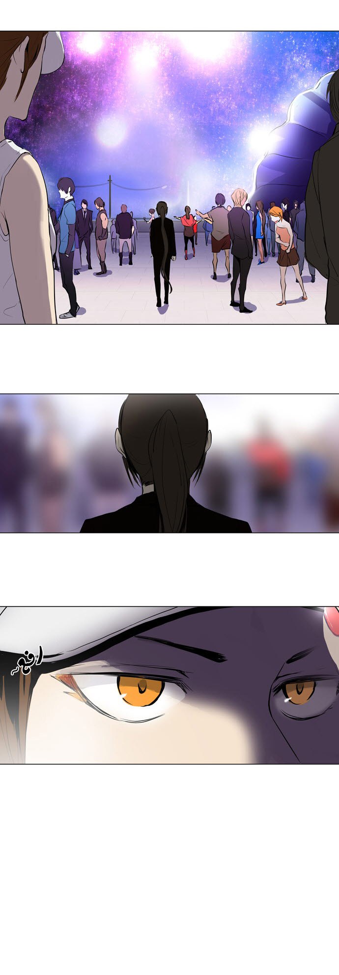 Tower of God 2: Chapter 78 - Page 21