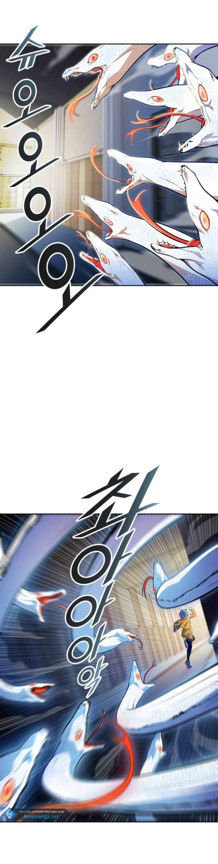 Tower of God S3: Chapter 143 - Page 9