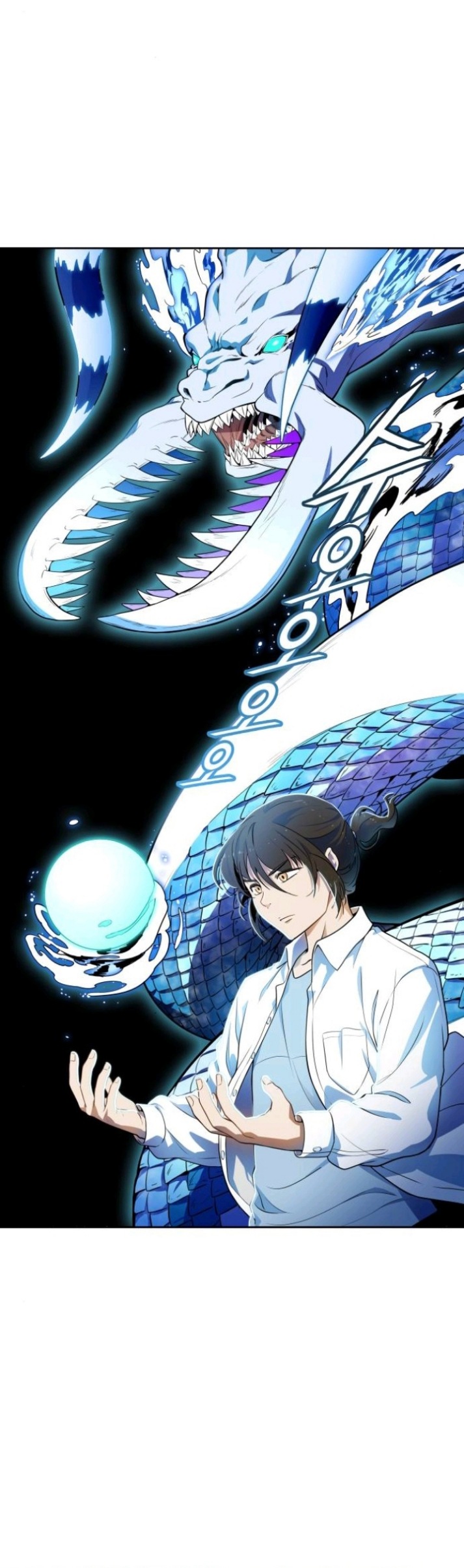 Tower of God S3: Chapter 143 - Page 39