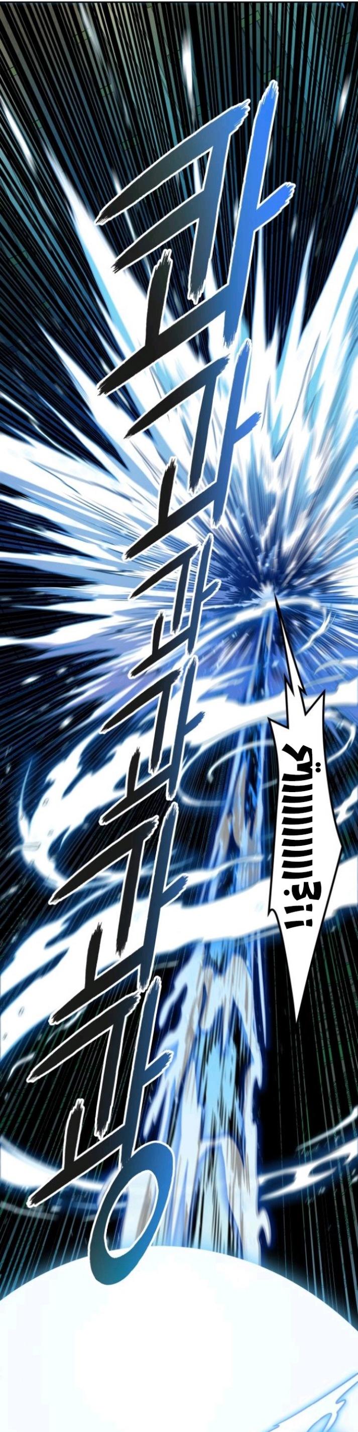 Tower of God S3: Chapter 143 - Page 41