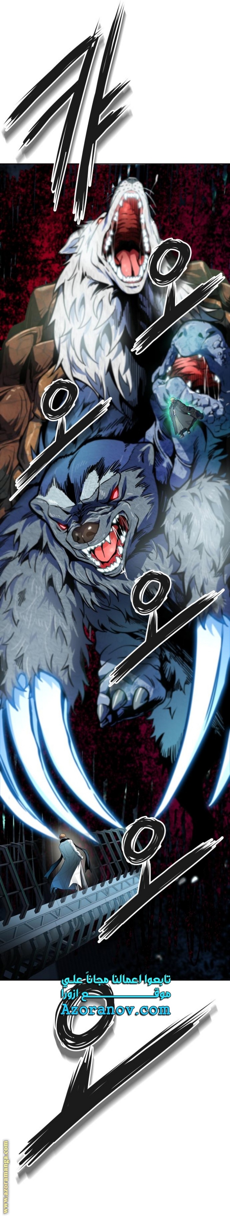 Tower of God S3: Chapter 158 - Page 21