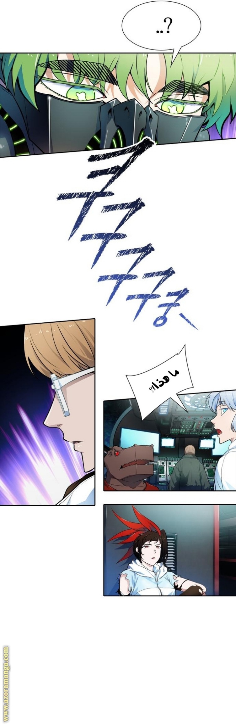 Tower of God S3: Chapter 159 - Page 40