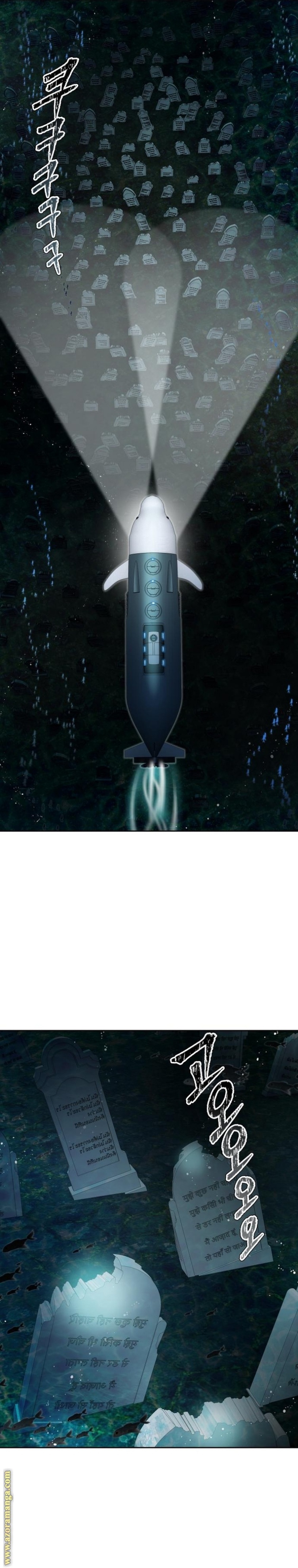 Tower of God S3: Chapter 159 - Page 50