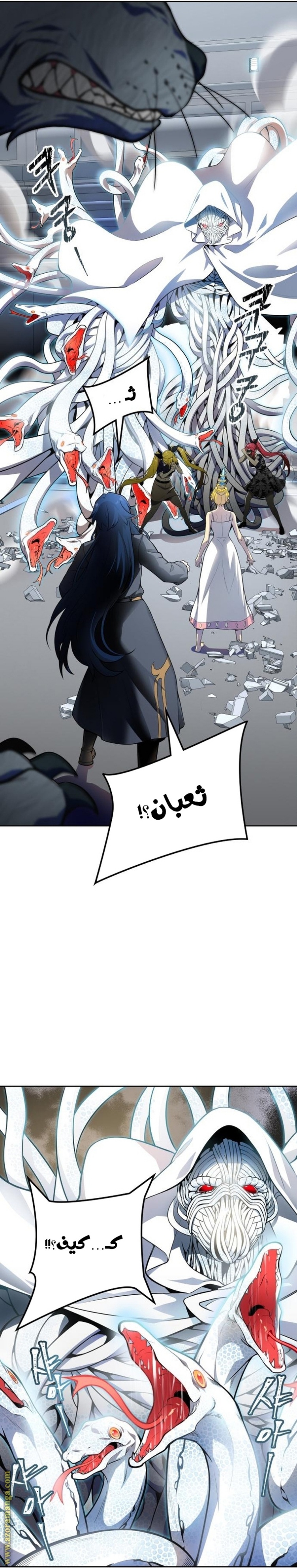 Tower of God S3: Chapter 161 - Page 54